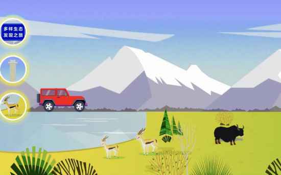 为老家助力！我们都是大美青海推介人