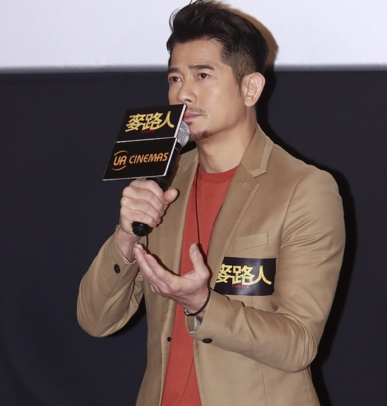 郭富城力挺方媛 否定太太曾插手天王嫂练习营