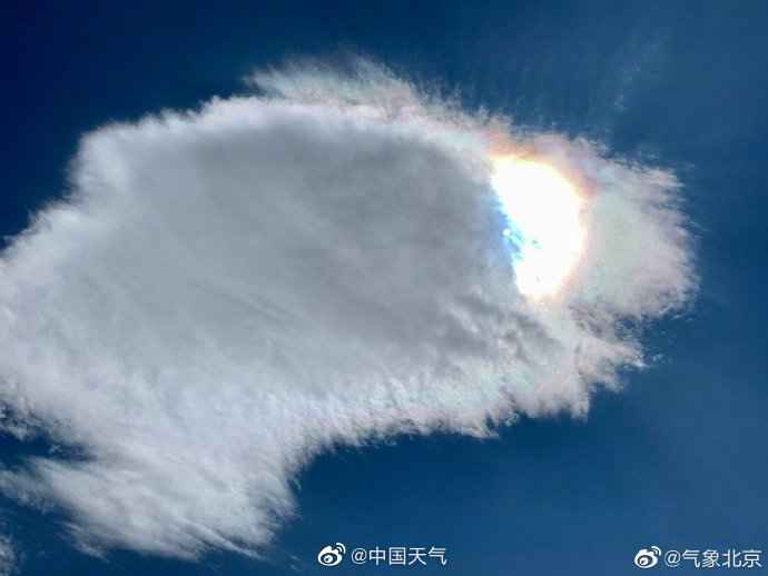  北京又现七彩祥云