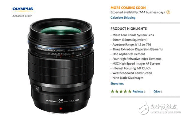 奥林巴斯将推出新款17mm F1.2超大光圈镜头：与25mm F1.2形成完美互补