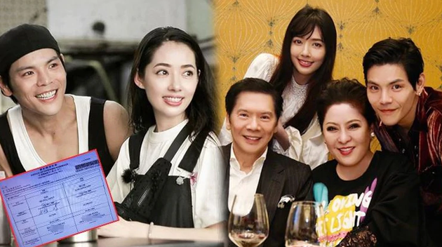 向佐郭碧婷再次申请注册成婚 签字摆酒都要看疫情