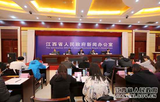 江西举行草地畜牧业发展情况新闻发布会