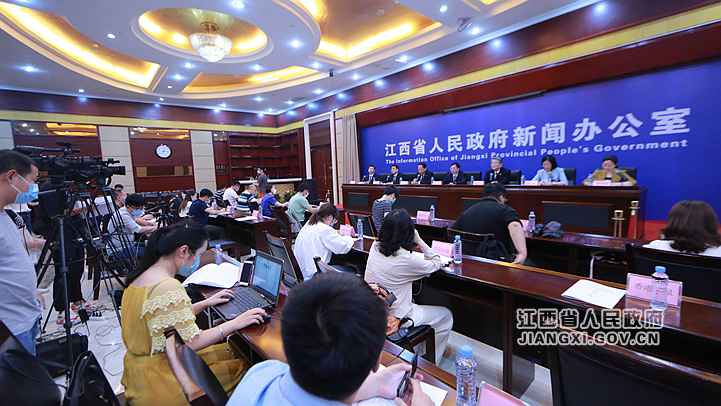 江西进行优化营商情况支持民营企业改良成长《实施意见》宣布会