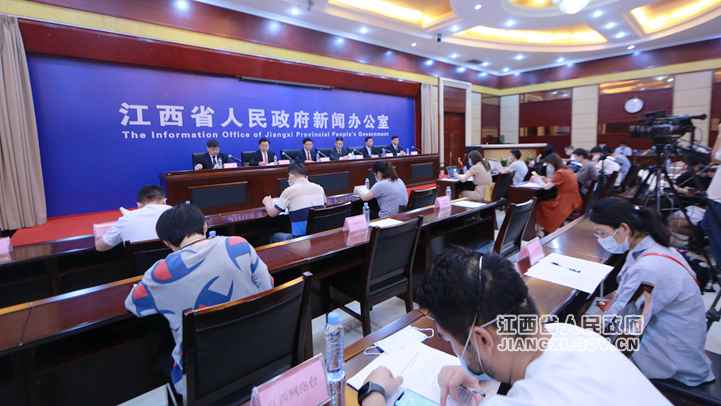 江西进行首届创新争先奖评选表扬环境新闻宣布会