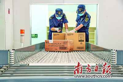 汕头，扬帆向那里？