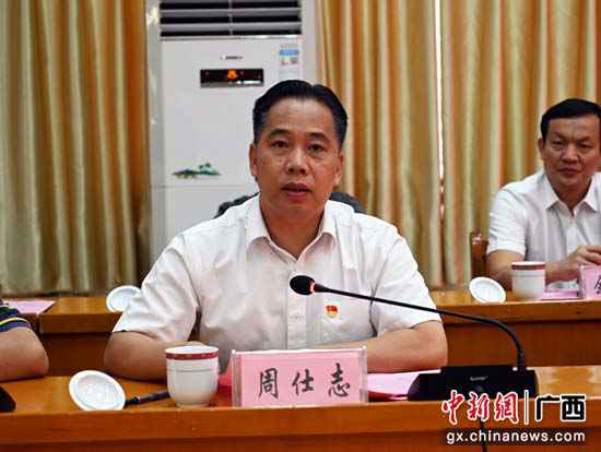 平南县招商引资显成效 引进项目68个投资总额逾300亿元