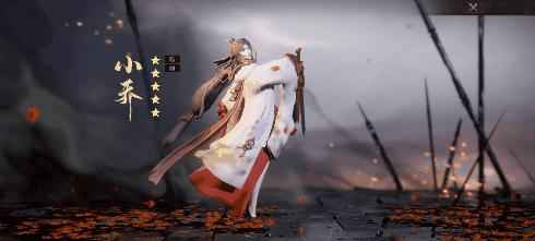 影帝梁朝伟代言《鸿猷之下》 箭雨、火攻、小乔、育马一个都不能少！