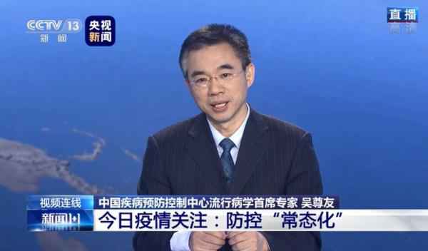  网传北京三里屯北里属疫情高风险区域的动静系谣言