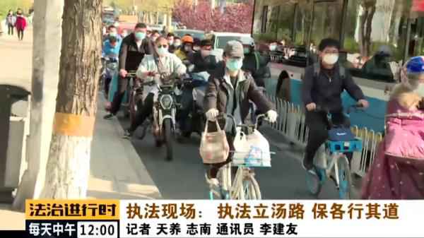  北京交警遭遇搞笑司机：罚款能不能打个折？