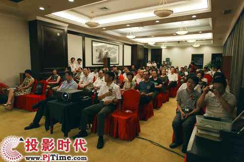 者尼科技山西分公司盛大开业