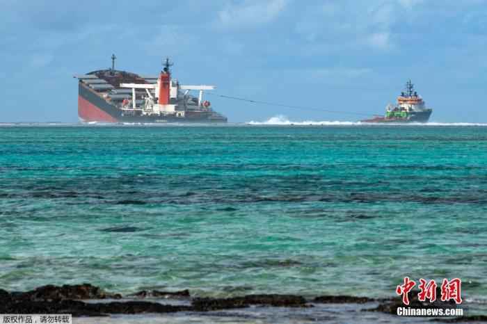毛里求斯燃油泄漏清理船相撞 2名海员灭亡2人失踪