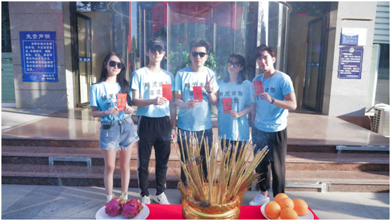 “星月同盟”百部佳构网剧再开机新观念剧集《来日诰日请你喜欢我》颜值吸睛