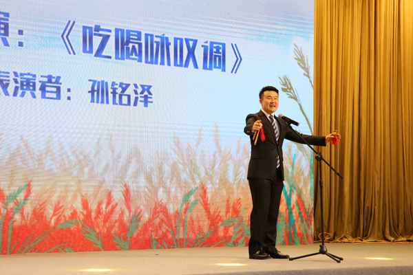 安徽省大学生同上一堂爱粮节粮费力格斗网络思政大课