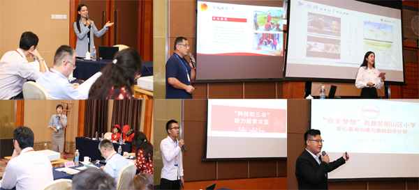 第五届安徽省青年志愿处事项目大赛暨志愿处事交换会在肥举行