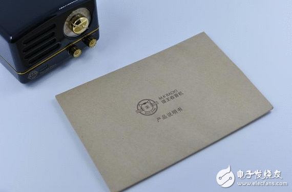 史上最性感蓝牙音箱 不只颜值超高 还很有故事