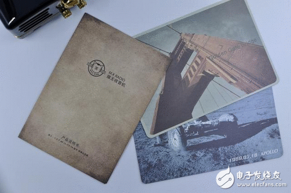 史上最性感蓝牙音箱 不只颜值超高 还很有故事