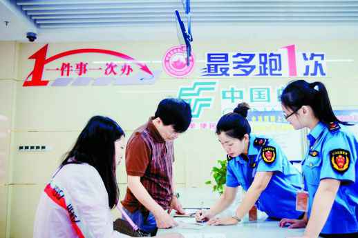 民主法治 引领新湖南阔步向前