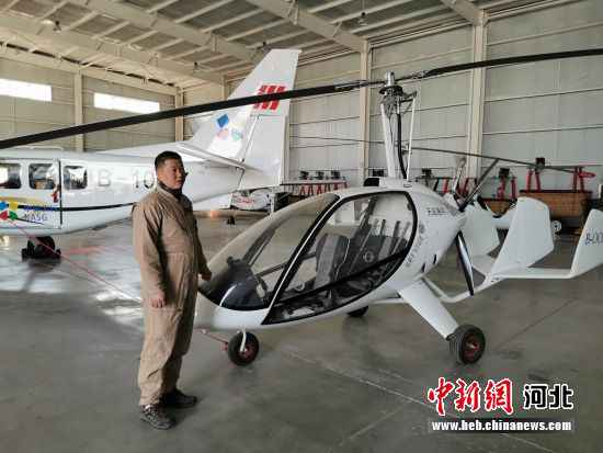 河北衡水将开通空中旅游线路 明确“京津冀最美湿地”奇特魅力——中国新闻网河北