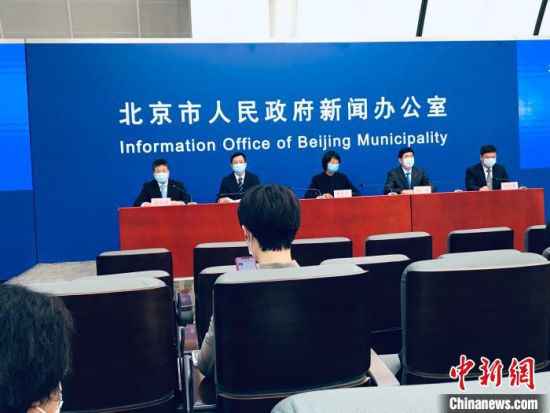 “北京康健宝”一码通行 京津冀实行康健状态互认——中国新闻网河北