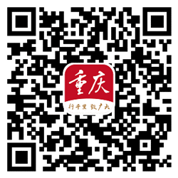 成渝CP 辣么甜me⑤|周末不打烊！黑山谷&海螺沟门票今天免费开抢！