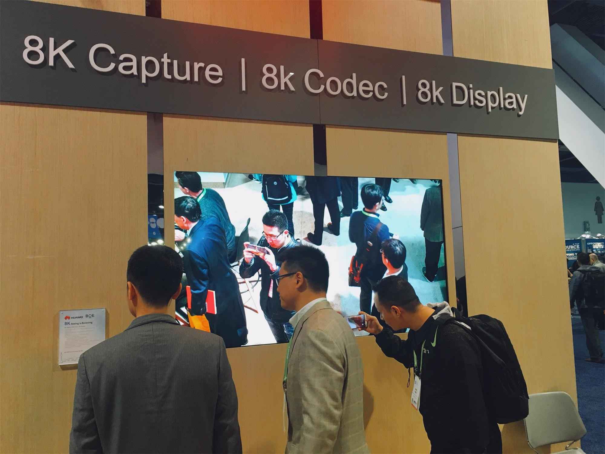 BOE（京东方）8K超高清及车载物联网大秀CES2018