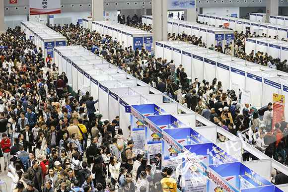 共克时艰 公益品宣|用工求职成问题？华龙网团体这个帮扶打算来帮你