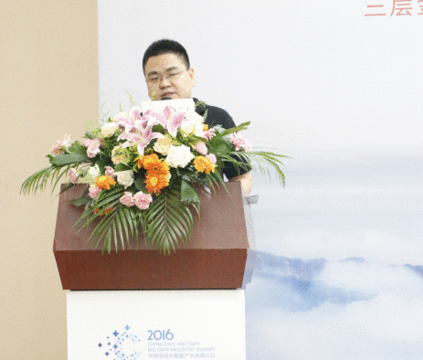 绿盟科技资深安详参谋杨斌:安详威胁情报在军工行业的典范应用场景阐明