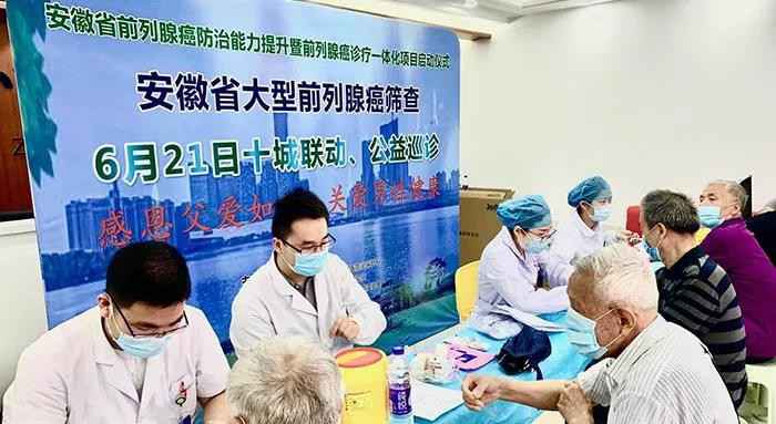 事发安徽！婚礼进行一半，新郎不见了……