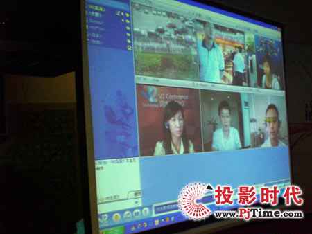 威速科技08全球技术巡展太原站引领软件视频会议潮流