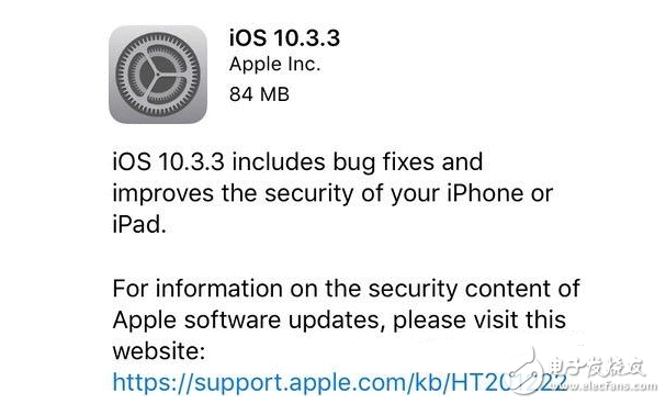 iOS10最后一个版本iOS10.3.3更新 将是iPhone5能更新的最后一个iOS版本