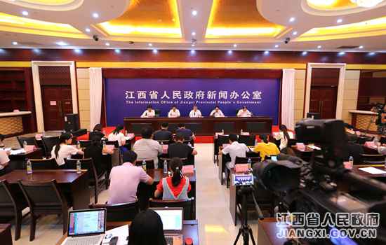江西举行全省“质量月”活动新闻发布会