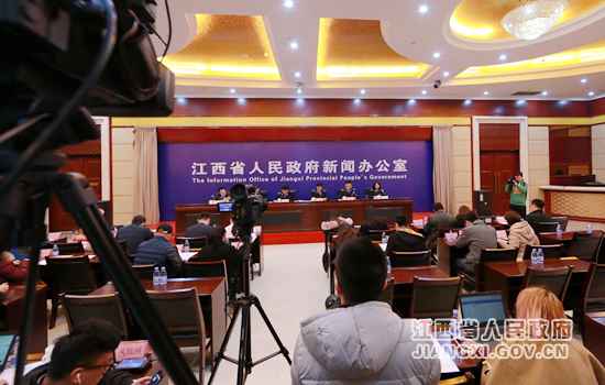 江西进行省国税局助力本省“一带一路”建树新闻发