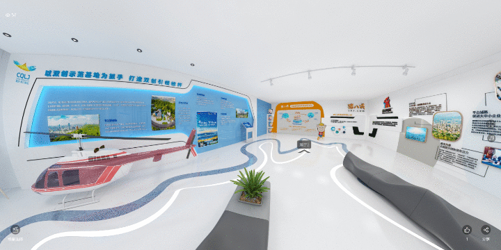 3D展馆云上览 来看看本年双创勾当周重庆有啥新格式