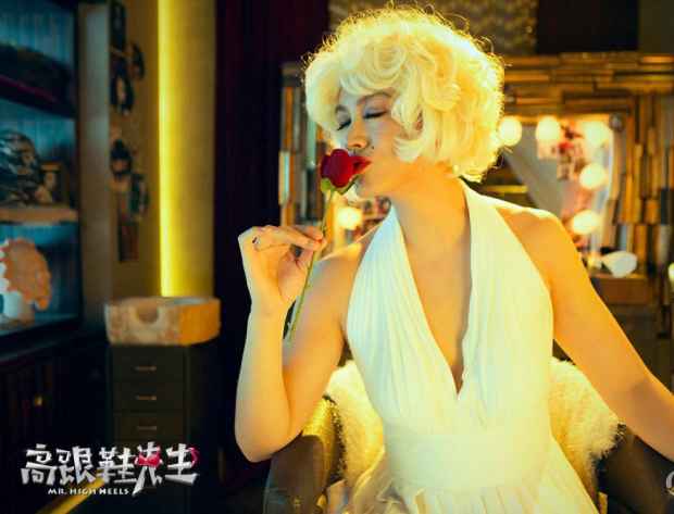 《高跟鞋先生》曝“撩妹”特辑 杜江扮女人红唇诱人