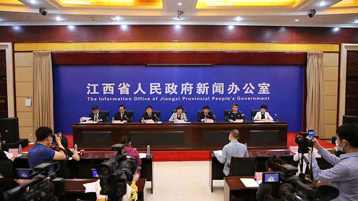 江西举行首届“依法维护妇女儿童权益十大案例”发布会