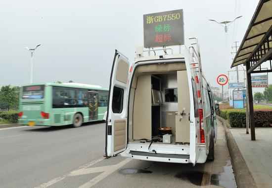 科学治气协同治气铁腕治气 浙江金华一连守护蓝天白云