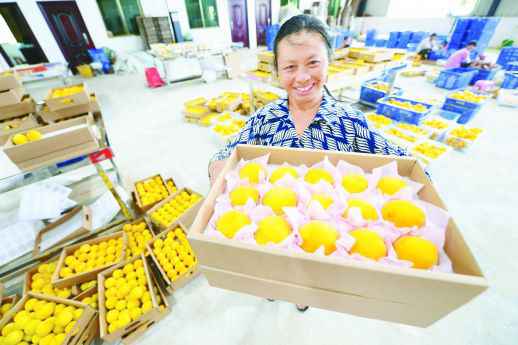 新中国创立70年来 湖南“三农”大业展宏图