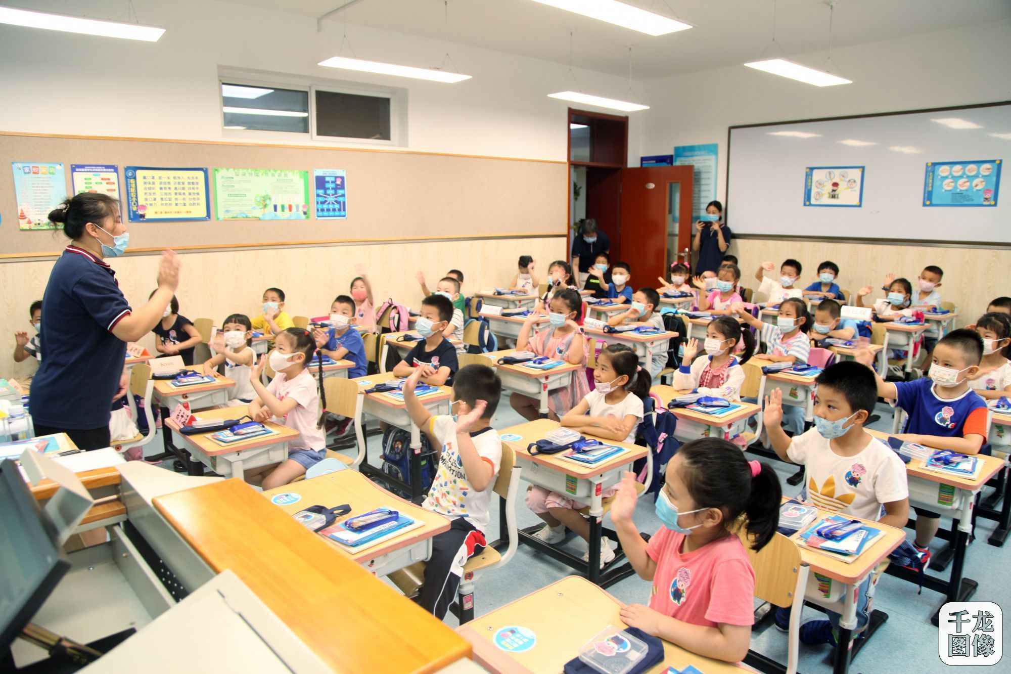 “小豆包”收到出格开学礼！北京市151万中小学生陆