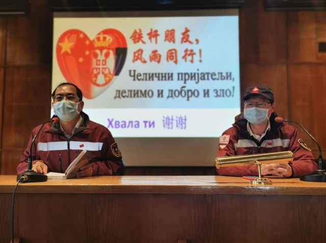 援塞医疗专家组与大本营连线：广东防控履历和发起全部获回收警惕