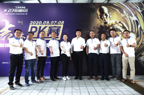 擂台争霸 2020福斯大赛吉林站光辉再创!