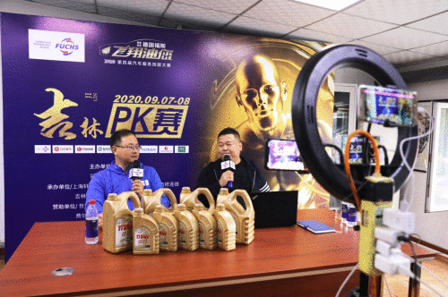 擂台争霸 2020福斯大赛吉林站光辉再创!