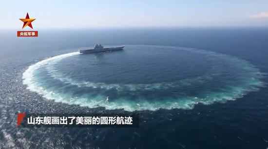 帅气！山东舰‘航母style’来啦：歼15舰上起降练习