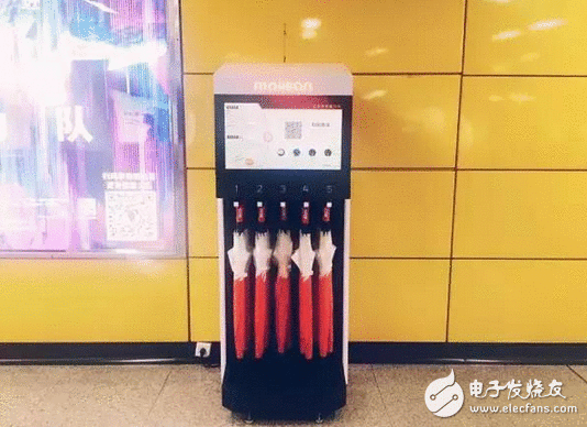 共享睡眠已经是小咖 如今连导航都可以共享了