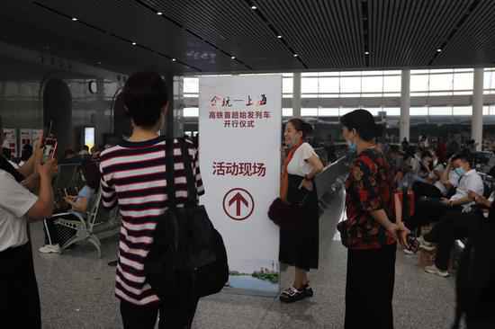 余杭高铁站首开始发车：接轨大上海 助区域成长加快跑