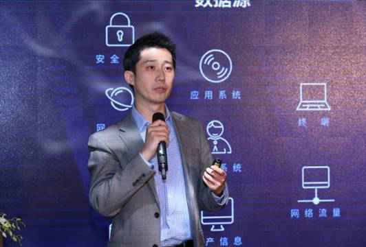  瀚思：用百亿美金的宏愿，做好3000万元的事儿