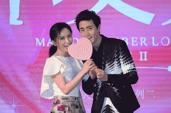 《小丈夫》浪漫将映 杨玏：床戏还需更多操练