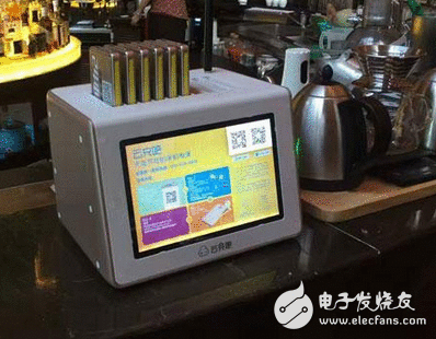 百姓老公这次注定吃翔！共享充电宝40天融资12亿元成共享投资新热点