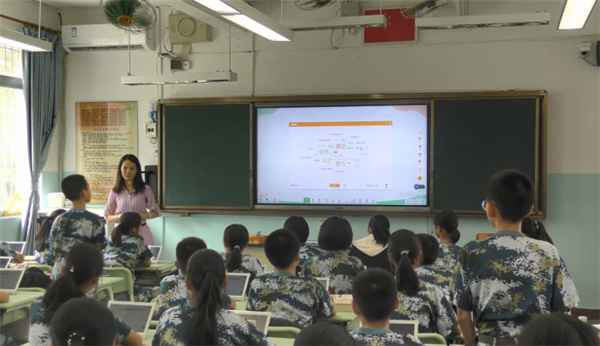 希沃易讲堂助力学生自主学习与探究