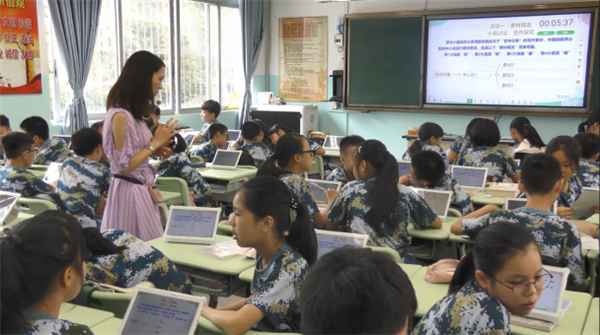 希沃易讲堂助力学生自主学习与探究