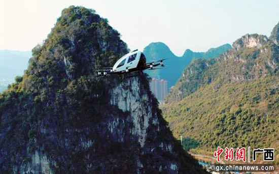贺州市入选全国首批13个民用无人驾驶航空尝试基地